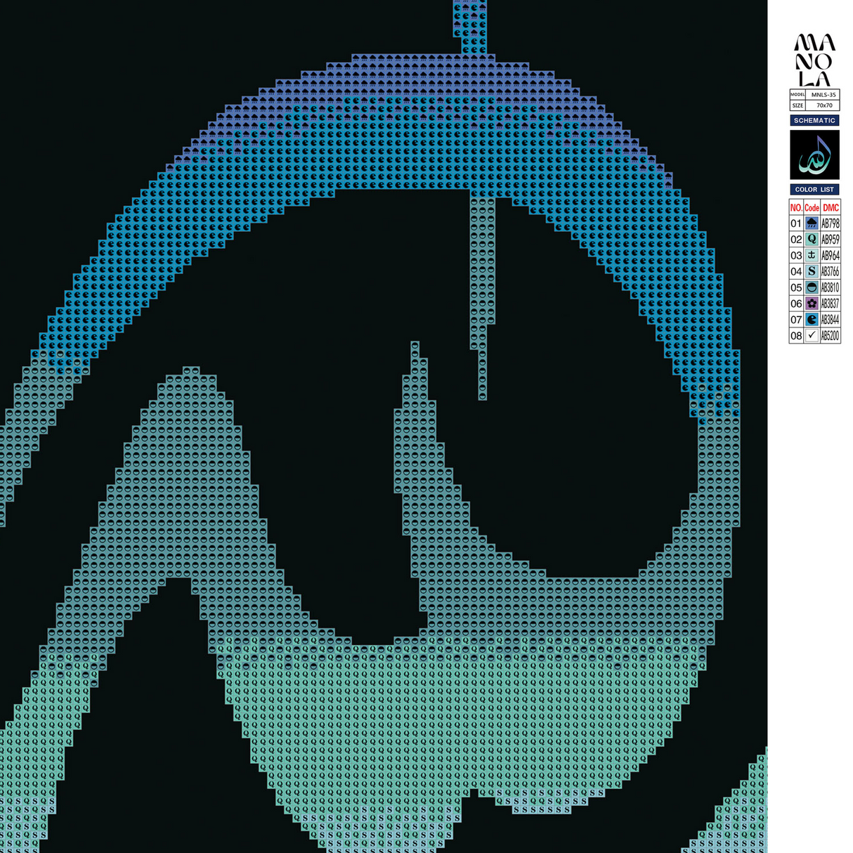 Allah - Light of Faith