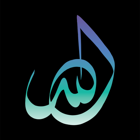 Gradient Arabic calligraphy with musical note on a black background
